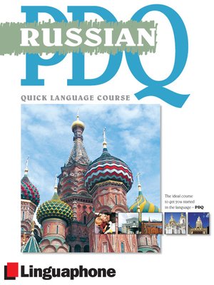 cover image of Russian PDQ Course